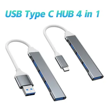 Mini USB Tip C Hub 4 Port Adaptörü USB3.1Multi Splitter 4in1 Yerleştirme İstasyonu UltraSlim SuperSpeed Alüminyum Bilgisayar Dizüstü PC İçin