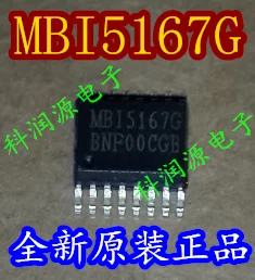 20 ADET / GRUP LED MBI5167GP MBI5167G SSOP16