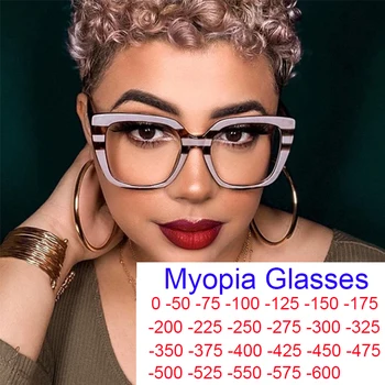 Popüler Mor Kare Astigmatizma Miyopi Gözlük Kadınlar Trendy Boy Şeffaf Bilgisayar Gözlük Vintage Gözlük Eksi-1