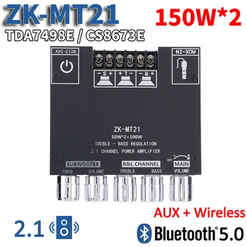 ZK-MT21 100W+2*50W 2.1 Kanal Subwoofer Dijital güç amplifikatörü Kurulu AUX 12/24V Ses Stereo Bluetooth 5.0 Amp HıFı Ev İçin