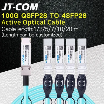 100G QSFP28 to 4xSFP28 AOC Fiber Kablo 1m 3m 5m 7m 10m 20m MPO SFP Modülü OM3 OM4 Aktif Optik Kablo Desteği özel uzunluk