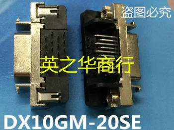 2 adet orijinal yeni DX10GM-20SE(50)