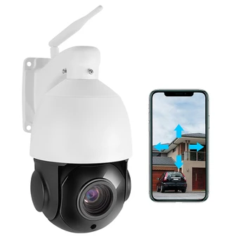 PTZ Kamera Açık VStarcam 5MP 18X Optik Zoom CCTV Güvenlik Dome kablosuz ip kamera 360 derece wifi İnsansı Algılama