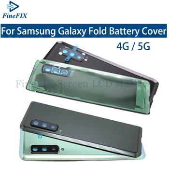 Samsung Galaxy Kat Arka Cam muhafaza pil kapağı + kamera Lens Samsung Kat SM-F900, F907 F900F F907F Arka konut