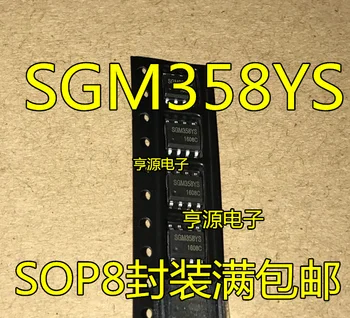 100 % Test En İyi Kalite 10 adet SGM358YS SGM358 SOP8