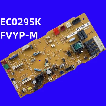 kurulu devre EC0295K FVYP-M bilgisayar kurulu iyi çalışma