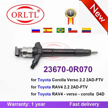 YENİ 23670-0R070 236700R070 23670 0R070 Toyota Corolla Verso Verso 2.2 için 2AD-FTV ORLTL Dizel Motor Enjektörü