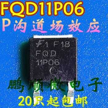 30 adet orijinal yeni FQD11P06 11P06 P kanallı alan etkili transistör 9.4 A 60V TO252