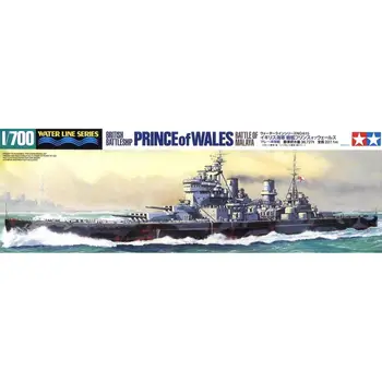 Tamiya 31615 1/700 model seti İngiliz Savaş Gemisi Kraliyet Donanması HMS Galler Prensi