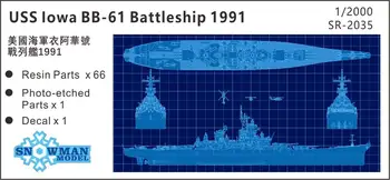 Kardan adam SR - 2035 1/2000 USS lowa BB-61 Savaş Gemisi 1991 model seti
