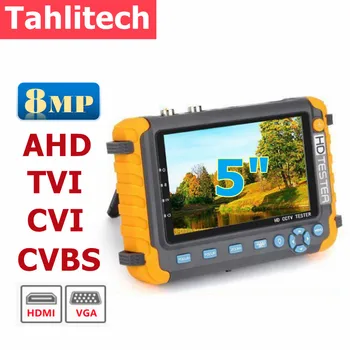 Tahlitech IV8W 4K CCTV Test Cihazı 5 İnç Güvenlik kamera monitörü AHD/CVI / TVI CVBS Analog Test HDMI VGA Girişi UTP CFTV Test Cihazı