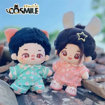 Evcilleşmemiş Wang Yibo Xiao Zhan XZ Pijama Moda Kostüm Peluş 20 cm oyuncak bebek giysileri Giyim Hediye Sa GG Ağustos
