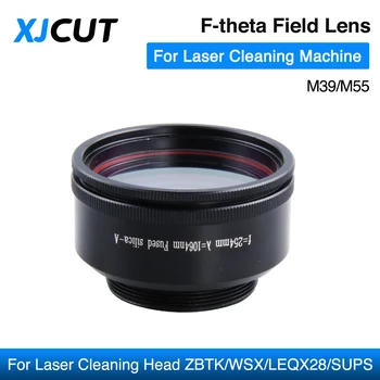 F-teta Fiber Lazer Temizleme Makinesi Tarama Alanı Lens 1064nm M39 / M55 * 1 Darbe / CW Lazer Temizleme Kafası ZBTK / WSX / LEQX28 / SUPS