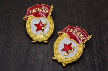 En kaliteli Sovyet Sipariş kızıl BAYRAK EMEK SSCB Rusya Madalya Rozeti