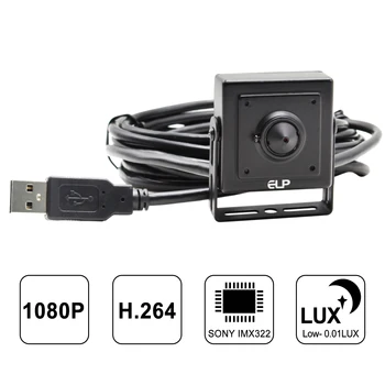 2MP FUll HD 1080 P IMX323 düşük ışık OTG UVC H264 / MJPEG 30fps Mini Usb Webcam kamera ile 3.7 mm lens Android Linux Windows