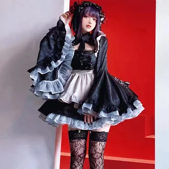 Anime Benim Elbise Sevgilim Marin Kitagawa Cosplay Kostüm Seti Kuroe Shizuku Hizmetçi Elbise Cadılar Bayramı Elbise Lolita Cosplay Seti
