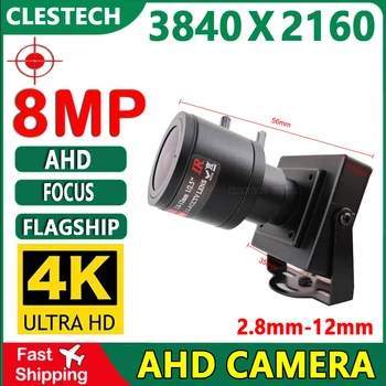 4K 8MP Zoom 2.8 mm-12mm Manuel Odaklama Güvenlik Gözetleme Cctv AHD Mini Kamera 5MP H. 265 Mikro 650 Filtre Metal Braketi Var