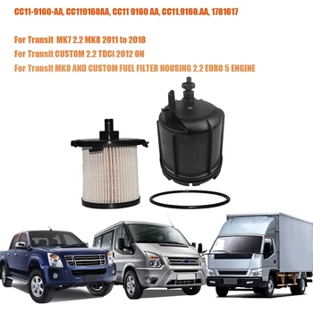 1 Takım CC11-9160-AA dizel filtre yuvası Algılama ve yakit filtresi Ford Transit İçin MK7 MK8 Özel 2006-2018 1930091 1781617