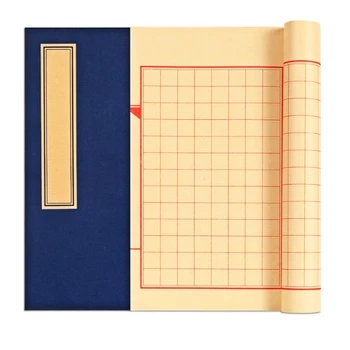 Vintage Boş Xuan Kağıt Kitap İplik Bağlı Olgun Pirinç Kağıt Kitapçık Sert fırça uçlu kalem Kaligrafi Küçük Düzenli Komut Dosyası Xuan Kağıt