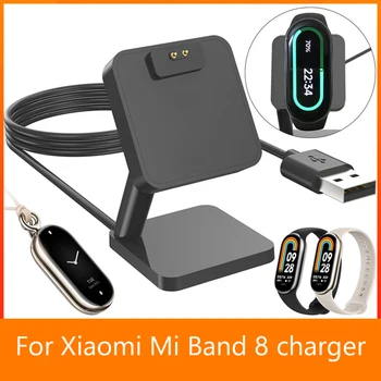 USB Şarj Standı Taşınabilir Manyetik Akıllı İzle Şarj Dock Hafif Yedek Güvenlik Aksesuarları için Xiaomi Mi Band 8
