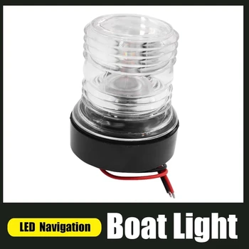 Deniz çapa ışık tekne için LED navigasyon ışıkları deniz yelkenli lamba su geçirmez katlanır ışıklar 12-24V