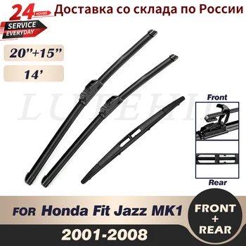 Silecek Ön ve Arka Cam Silecek bıçak seti Kiti Honda Fit Jazz İçin MK1 2001 - 2008 Windshield Cam Arka Cam