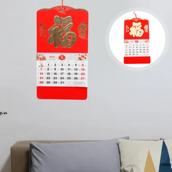 Asılı Takvim duvar takvimi Kolye Çin Tarzı Ay Yıl Takvimi Yeni Yıl Takvimi