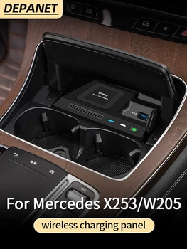 Araba kablosuz şarj İçin Mercedes w205 amg / iç trim c63 mercedes c sınıfı w205 aksesuarları Mercedes glc x253 / amg coupe