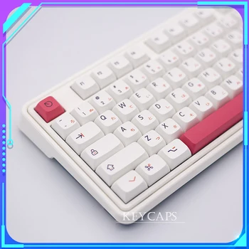 126 Tuşları Klavye Tuş XDA Profil Renk Pembe PBT Minimalizm Keycaps Japonca ingilizce DIY Boya Alt Özel mekanik klavye İçin Klavye