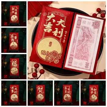 6 Adet Yeni Yıl Kırmızı Zarf Klasik Para Çantası Çin Antik Bahar Festivali HongBao İyi Şanslar Para Çantaları Çocuklar için