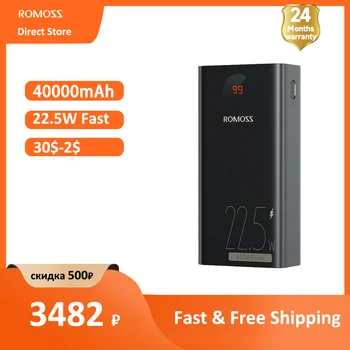 ROMOSS Güç Bankası 40000mAh 22.5 W Hızlı Şarj taşınabilir şarj edici güç bankası harici pil İçin Xiaomi iPhone