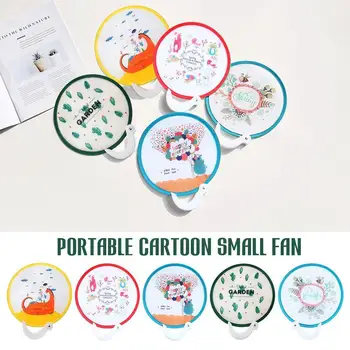 Fan Japon yelpaze Grubu Fan Mini Taşınabilir çocuk Katlanır Küçük Fan Taşınabilir Yuvarlak Fan Karikatür Malzemeleri Yaz Fa Z0Z1