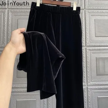 Kore Geniş Bacak Pantolon Kadınlar için Yüksek Bel Tunik Gevşek Pantolon 2023 Yeni Dipleri Vintage Düz Kadife Siyah Pantalon Femme
