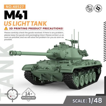 SSMODEL 48527 V1. 6 1/48 3D Baskılı Reçine model seti ABD M41 Hafif Tank