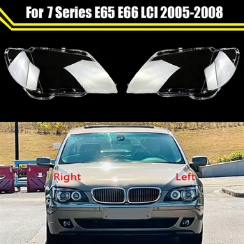 Araba Ön Başkanı İşık Lambası Abajur Lens Kabuk Kapak BMW 7 Serisi İçin E65 E66 2005-2008 Far Kapağı