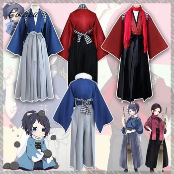 Yamatonokami Yasusada Kimono Touken Ranbu Online Oyun Cosplay Kostümleri Temizlik Kadın Erkek Giysileri Üniforma Takım Elbise Yetişkinler İçin Yeni