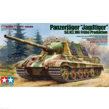 Tamiya 35295 1/35 Alman Panzerjager