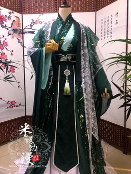 Anime Tian Guan Ci Fu Qi Rong Cosplay Kostüm Xiao Jing Wang Kıyafet Noel Cadılar Bayramı Kostümleri Kadınlar Erkekler İçin