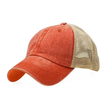 Eski Yıkanmış pamuk düz renk ışık plakası Net kap beyzbol şapkası erkek kadın kore versiyonu bahar yaz baba şapka güneş şapkası