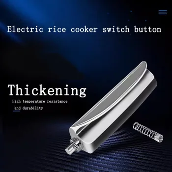 Uygun Panasonic pirinç ocak düğmesi anahtarı DH152 / CHC10 / JHC18 / pirinç ocak aksesuar kapağı açma düğmesi bahar