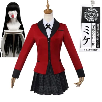 Kakegurui Jabami Yumeko Cosplay Kostüm Cadılar Bayramı Sayaka Kompulsif Kumarbaz Anime Okul Kız Pilili Etek Üniforma Tam Set