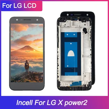 LG X Güç 2 Için yüksek Kalite LCD LCD Dokunmatik Ekran Digitizer Meclisi Değiştirme Için çerçeve İle LG X Güç 2 M320 M320F LCD