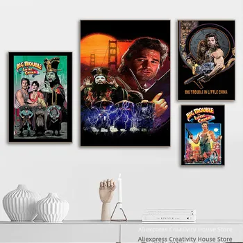 Büyük Sorun Küçük Çin Film Tv Oyun Seri Yıldız Ünlü duvar sanat posterleri Tuval Posterler ve Baskılar Tuvaller Boyama Ev