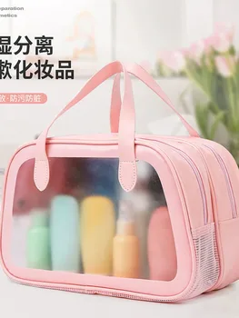 Büyük kapasiteli buzlu kuru ıslak ayırma yıkama çantası, taşınabilir el makyaj çantası, seyahat saklama çantası, kalınlaşmış PVC çanta