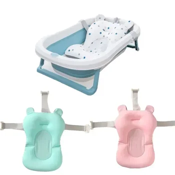 Bebek Bakımı Ayarlanabilir Bebek Duş Küvet Yenidoğan Bebek Banyo Net Çocuk Güvenliği Güvenlik Koltuk Desteği Yürümeye Başlayan Banyo beşik yatak