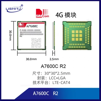 A7600C-R2 SIMCOM Modülü LCC + LGA