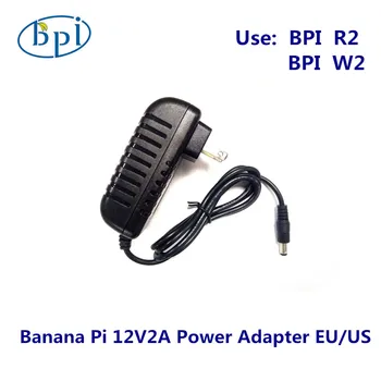 Muz Pİ R2 / W2 12V2A DC Güç Kaynağı/Adaptörü ile AB, ABD plug