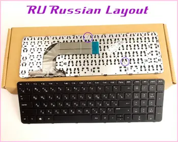 Rus RU Düzeni Klavye Hp Pavilion 17-e118dx 17-e172nr 17-e020us 17-e067cl Dizüstü/Dizüstü Bilgisayar Çerçeve ile