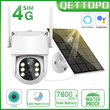 Qettopo 5MP 4G Güneş Kamera Dahili 7800mAh Pil PIR İnsan Algılama Açık Güvenlik CCTV gözetim kamerası WİFİ Kamera iCsee