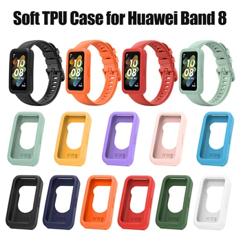 Yumuşak TPU Kılıf için Huawei Band 8 7 6 kordon akıllı saat Aksesuarları Tampon Çerçeve Koruyucu Silikon Kapak için Huawei Band 8 7
